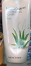 菲詩小鋪（The Face Shop） 草本洗面奶清潔泡沫潔面乳潔面膏 蘆薈洗面奶170g（多種膚質） 曬單實拍圖