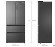 海爾（Haier）510升法式多門四門電冰箱大容量家用超薄一級能效變頻風冷無霜BCD-510WGHFD59S9U1國家補貼20% 曬單實拍圖