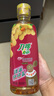 刀嘜（Knife）玉米油+花生油+葵花籽油 900ml*3瓶 物理壓榨一級食用油 香港品牌 曬單實(shí)拍圖