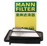 曼牌（MANNFILTER）空氣濾清器空氣濾芯空濾C29045九代雅閣2.0L汽油版15-17思鉑睿 曬單實拍圖