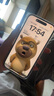 Apple/蘋果 iPhone 16（A3288）128GB 白色 支持移動(dòng)聯(lián)通電信5G 雙卡雙待手機(jī) 曬單實(shí)拍圖