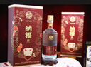 五糧液【中秋節(jié)】五糧液福-吉祥濃香型白酒送禮宴請(qǐng)招待收藏酒節(jié)日送禮 52度 500mL 1瓶 五糧液納福 曬單實(shí)拍圖