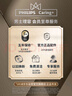 飛利浦（PHILIPS）【周杰倫推薦】電動剃須刀旋護(hù)7系 SkinIQ高端系列護(hù)膚級刮胡刀 七夕情人節(jié)禮物送老公 國家補(bǔ)貼 曬單實(shí)拍圖
