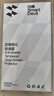 閃魔 【銷量款】適用紅米k70/k70至尊版鋼化膜k70pro手機膜 全屏redmi冠軍版防窺屏高清防爆抗藍光膜 【增強版|超清抗指紋】2片+神器 紅米k70至尊版不開孔 曬單實拍圖