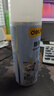 得力（deli）除膠劑 車家兩用玻璃粘膠去除不干膠清洗劑 對(duì)聯(lián)除膠 春聯(lián)清潔劑 曬單實(shí)拍圖