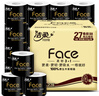 潔柔有芯卷紙 黑Face加厚4層200克*27卷 高克重 衛(wèi)生紙卷筒紙紙巾整箱 曬單實拍圖