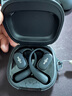 韶音（SHOKZ）OpenFit 2 T920新一代舒適圈開放式耳機(jī)掛耳式藍(lán)牙耳機(jī)運(yùn)動(dòng)跑步騎行無線非骨傳導(dǎo) 闌夜黑 曬單實(shí)拍圖