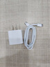 Viken【直營(yíng)正品】蘋果15/16充電器頭適配原裝45W/30W快充套裝16/15 Pro/promax/plus充電線氮化鎵 【原盒封裝】蘋果30W快充頭+1米編織快充線 安全認(rèn)證不傷機(jī) 曬單實(shí)拍圖