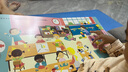 小紅花你好幼兒園入園準備繪本3-6歲我準備好上幼兒園了我長大了2-6歲兒童早教益智書寶寶行為禮儀培養(yǎng)啟蒙學前教育翻翻書 你好，幼兒園 曬單實拍圖