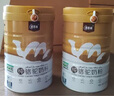 源西域有機純駱駝奶粉新疆正宗真駝奶無蔗糖中老年成人奶粉330g*2禮盒裝 曬單實拍圖