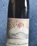 約翰山德國約翰山雷司令甜白葡萄酒VDP級(jí) 約翰山綠標(biāo)750ml 曬單實(shí)拍圖