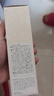 芙麗芳絲（Freeplus）洗面奶男女士氨基酸潔面乳100g*2生日七夕情人節(jié)禮物送男女朋友 曬單實拍圖