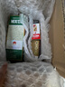 茅臺（MOUTAI）24/25年 飛天 53度 500ml*2 雙瓶裝【酒廠直供】 曬單實拍圖