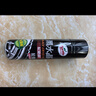 龜牌（Turtle Wax）黑水晶輪胎釉輪胎光亮劑(321001*3)650ml輪胎蠟清潔上光養(yǎng)護(hù)劑 曬單實(shí)拍圖
