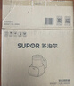 蘇泊爾（SUPOR）恒溫水壺 嬰兒調(diào)奶器 寶寶玻璃純鈦熱燒水壺 泡奶粉機(jī)1.2L BW08T 曬單實(shí)拍圖