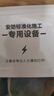 視明通 監控攝像頭電源防水盒ABS塑料室外戶(hù)外防雨交換機專(zhuān)用防水箱安防工程弱電箱 F1【110*107*45mm】 曬單實(shí)拍圖