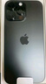 Apple/蘋果 iPhone 16 Pro（A3294）256GB 黑色鈦金屬 支持移動(dòng)聯(lián)通電信5G 雙卡雙待手機(jī) 曬單實(shí)拍圖