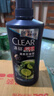 清揚（CLEAR）男士去屑洗發(fā)水清爽控油型500g  京東直送 曬單實拍圖