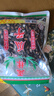 正林3A黑瓜子500g 曬單實拍圖