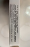安斯菲 雷貝拉唑鈉腸溶片 20mg*10片 曬單實拍圖