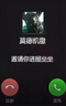 鮮朗低溫烘焙貓糧無谷幼貓成貓鮮郎營養(yǎng)高蛋白雞肉全價全期通用型貓糧 烘焙貓糧2kg【單包裝】 曬單實拍圖
