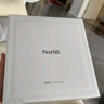 OPPO Find N5 12GB+256GB 暮紫 超薄機(jī)身 超長(zhǎng)續(xù)航冰川電池 驍龍8至尊版 AI 5G 折疊屏旗艦手機(jī) 曬單實(shí)拍圖