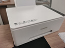 華為 PixLab V1 暢打版 無(wú)線(xiàn)彩色噴墨墨水打印機(jī)照片家用辦公三合一復(fù)印掃描/遠(yuǎn)程打印 PixLab V1彩色打印機(jī)【暢打版】 曬單實(shí)拍圖