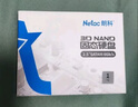 朗科（Netac）1TB SSD固態(tài)硬盤 SATA3.0接口 N550S超光系列 電腦升級核心組件 曬單實拍圖