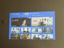 大眼橙C2 Air高亮版 云臺(tái)投影儀家用 真1080P便攜投影機(jī) 高清家庭臥室影院 (260CVIA  32G大內(nèi)存) 曬單實(shí)拍圖