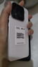小米xiaomi小米15手機(jī) 國家補(bǔ)貼 徠卡光學(xué)Summilux高速鏡頭 驍龍8至尊版移動(dòng)平臺(tái) 小米澎湃OS 2 白色 12GB+256GB 曬單實(shí)拍圖