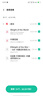 vivo iQOO Z9 Turbo+【國家補貼】12GB+256GB 星光白天璣9300+旗艦芯 自研電競芯片Q1 6400mAh電池手機 曬單實(shí)拍圖