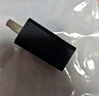 酷飛鯊5v0.5a充電頭5v500ma充電器2.5w慢充無線鼠標(biāo)藍(lán)牙耳機老人機早教機有聲書點讀筆電動牙刷剃須刀 5V0.5A(5V500mA)黑色充電頭 曬單實拍圖