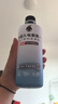 外星人【楊瀚森同款】電解質水 運動專業(yè)系列PRO 添加BCAA 500mL*15瓶 曬單實拍圖