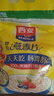 西麥即食燕麥片1980g 谷物代餐早餐膳食纖維無額外添加蔗糖 曬單實拍圖