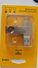 愛國者（aigo）128GB Type-C USB3.2雙接口 u盤 150MB/s U353手機(jī)U盤辦公學(xué)習(xí)大容量優(yōu)盤 可插手機(jī)電腦兩用 曬單實拍圖