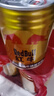 紅牛（RedBull）維生素?；撬犸嬃?250ml*12(250ml*6*2)罐 功能飲料 曬單實(shí)拍圖