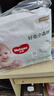 好奇（Huggies）心鉆裝小森林拉拉褲XL32+2片(12-17kg)加大號(hào)尿不濕夏季超薄 曬單實(shí)拍圖