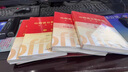 中公教育考公教材2026國家公務(wù)員考試教材國考歷年真題用書(shū)行測申論教材歷年真題試卷題庫公考考公教材2026江蘇省廣東山東上海河南省四川安徽深圳浙江省河北湖南湖北公務(wù)員考試資料公考視頻網(wǎng)課電子題庫 【山 曬單實(shí)拍圖