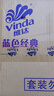 維達(dá)（Vinda）有芯卷紙【孫穎莎推薦】藍(lán)色經(jīng)典4層200克*27卷 高克重衛(wèi)生紙整箱 曬單實(shí)拍圖