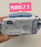 純水濕巾【De右同質(zhì)】加恩寶母嬰超大包珍珠紋布家庭裝 超大包80抽*6包裝 曬單實(shí)拍圖