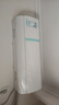 美的空調(diào)掛機(jī)大1.5匹 酷省電Ultra新一級(jí)能效變頻冷暖以舊換新國(guó)家補(bǔ)貼【25年新品】KFR-35GW/N8KS1-1U 曬單實(shí)拍圖
