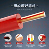 德力西（DELIXI）電線電纜ZC-BV4平方阻燃單芯單股家用銅芯電線 100米藍色零線  曬單實拍圖