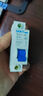 正泰NXBLE-63-2P漏電保護(hù)斷路器 漏?？諝忾_關(guān) 2P C40 30mA 6kA送導(dǎo)軌 曬單實(shí)拍圖
