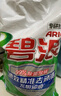碧浪專研抗菌洗衣粉清新香9斤潔凈除螨除菌去漬持久留香深層去污 曬單實拍圖