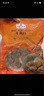 Member's Mark 牛肉丸 700g(175g*4) 700g 曬單實(shí)拍圖