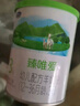 君樂寶(JUNLEBAO)臻唯愛3段幼兒配方羊奶粉(12-36月齡)800g 曬單實拍圖