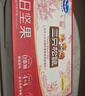 三只松鼠每日堅果750g/30袋 堅果禮盒禮包開心果核桃零食 團購送禮 曬單實拍圖