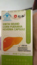仁和護(hù)肝膠囊護(hù)肝片新態(tài)牌玉米葛根枳椇子膠囊養(yǎng)肝護(hù)肝排毒 5瓶裝 曬單實(shí)拍圖