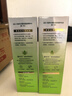 百雀羚爽膚水 水嫩倍現(xiàn)盈透精華水100ml 護(hù)膚收縮毛孔清爽送女友 曬單實(shí)拍圖