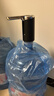 榮事達(dá)（Royalstar）桶裝水抽水器電動(dòng)飲水機(jī)上水器純凈水桶取水器壓水器折疊吸水器 曬單實(shí)拍圖
